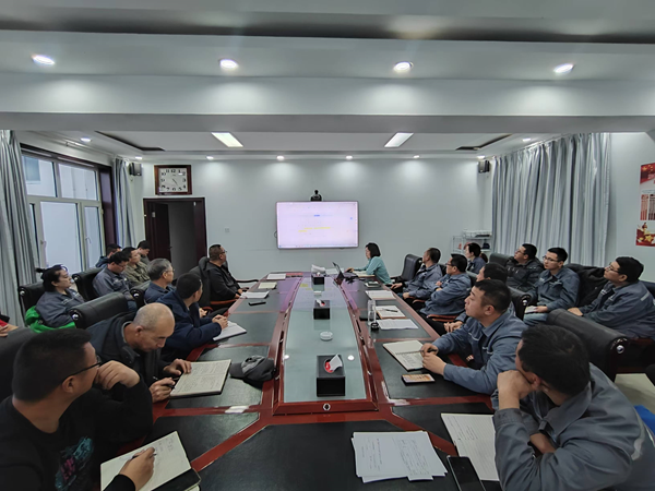 學制度、促合規、強管理—額鹽公司開展集團印發制度及公安部門要求內容集中培訓