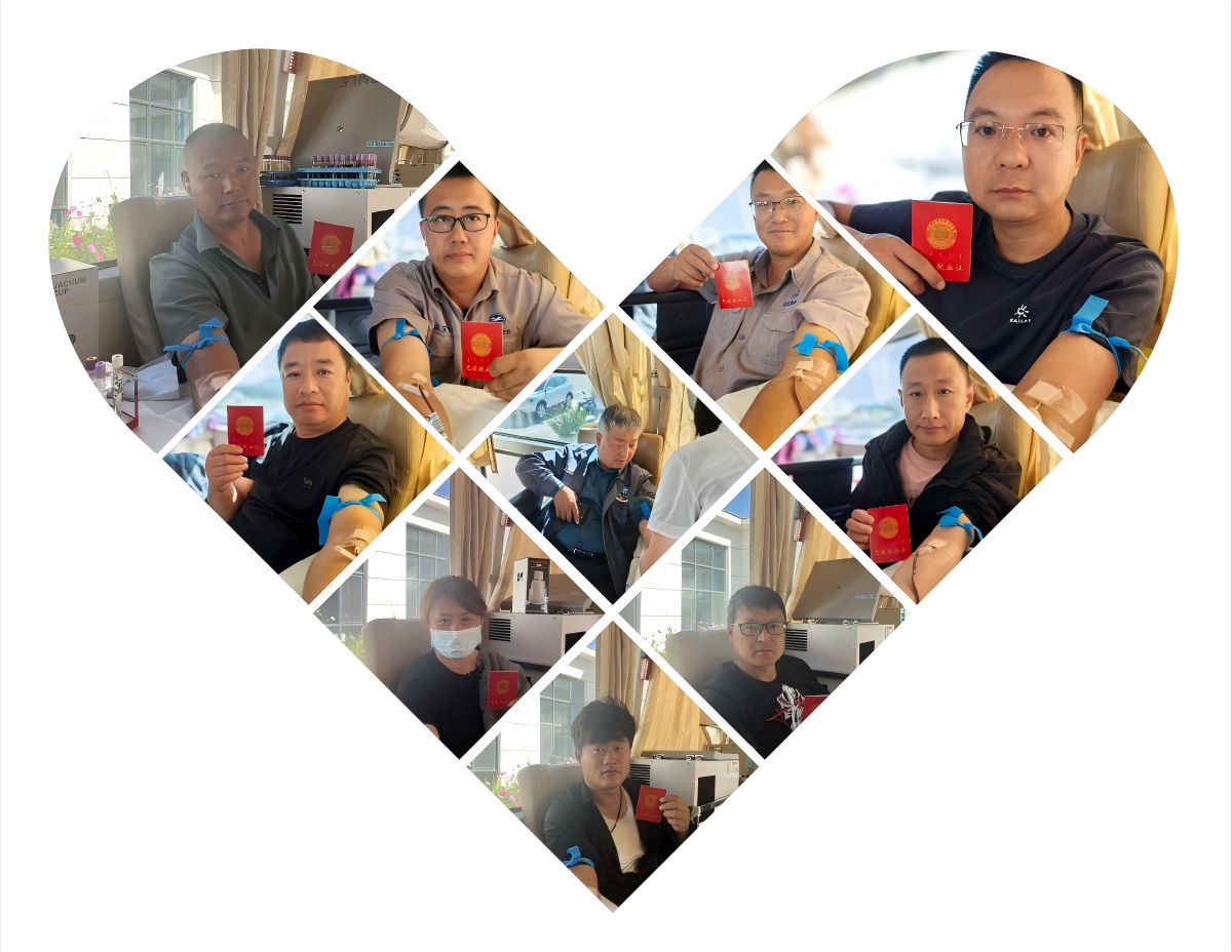 熱血踐初心 愛心顯擔當——額鹽公司組織開展無償獻血活動