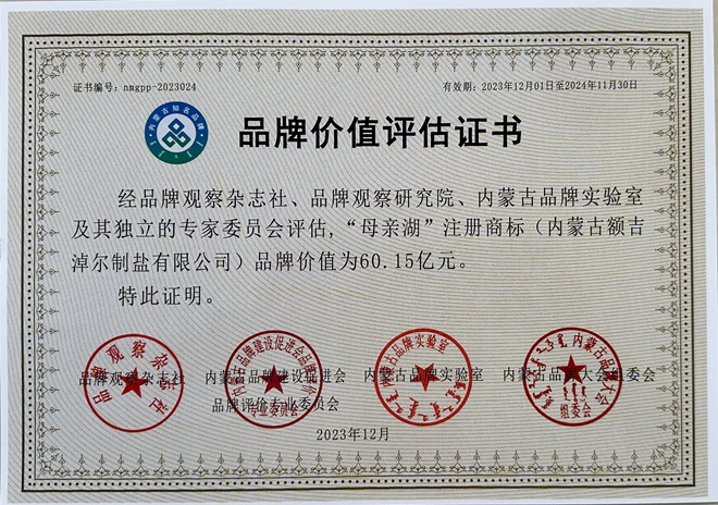 0706c5d9e737455593962e61c517e16a.jpg 0706c5d9e737455593962e61c517e16a.jpg