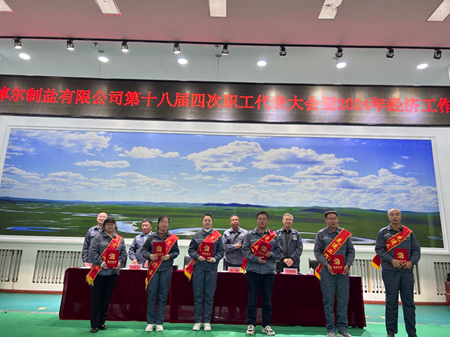 0c0f1a5459a5b051028834b5c0b8e541.png 0c0f1a5459a5b051028834b5c0b8e541.png